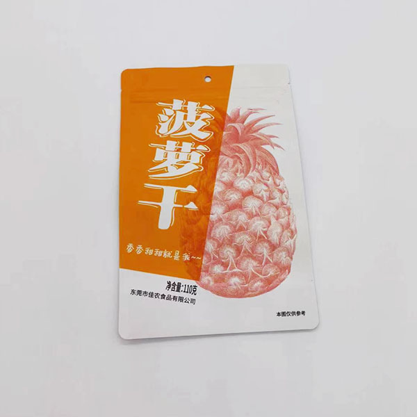 Heat sealing reusable zip lock stand up pouch image 3