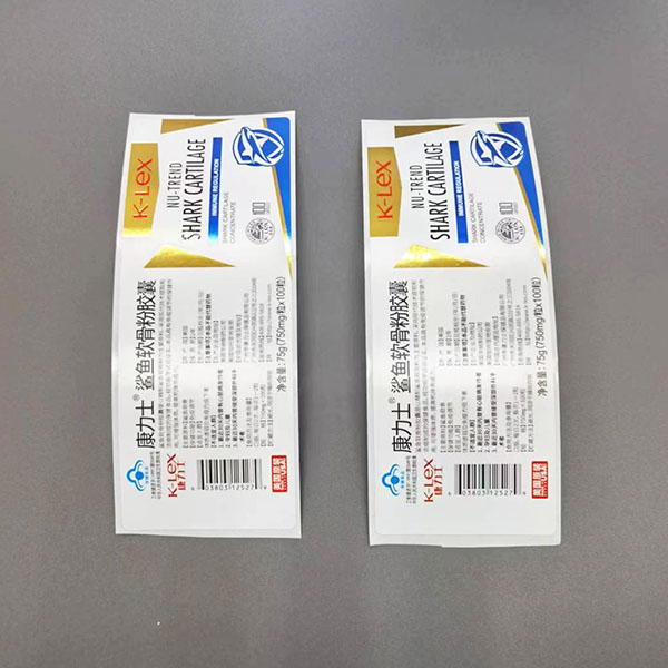 Custom printed waterproof pharmaceutical packaging label