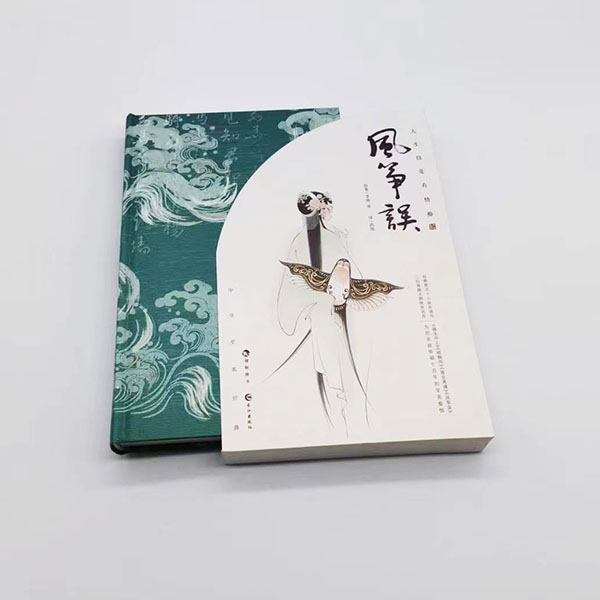 Novel hardcover book printing with sleeve image 3